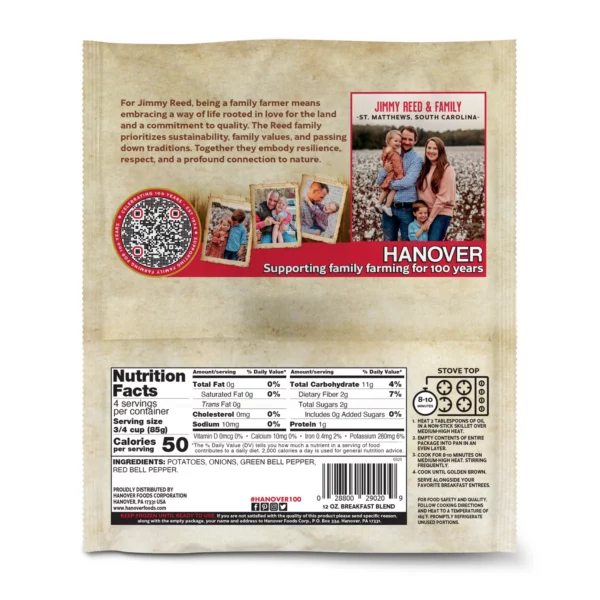 Hanover Foods Breakfast Blend - Image 2